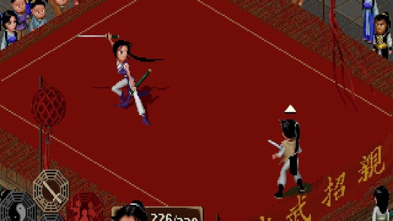 The Legend of Sword and Fairy thumbnail 4