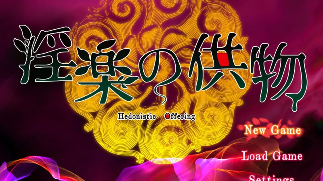 Hedonistic Offering screenshot 1