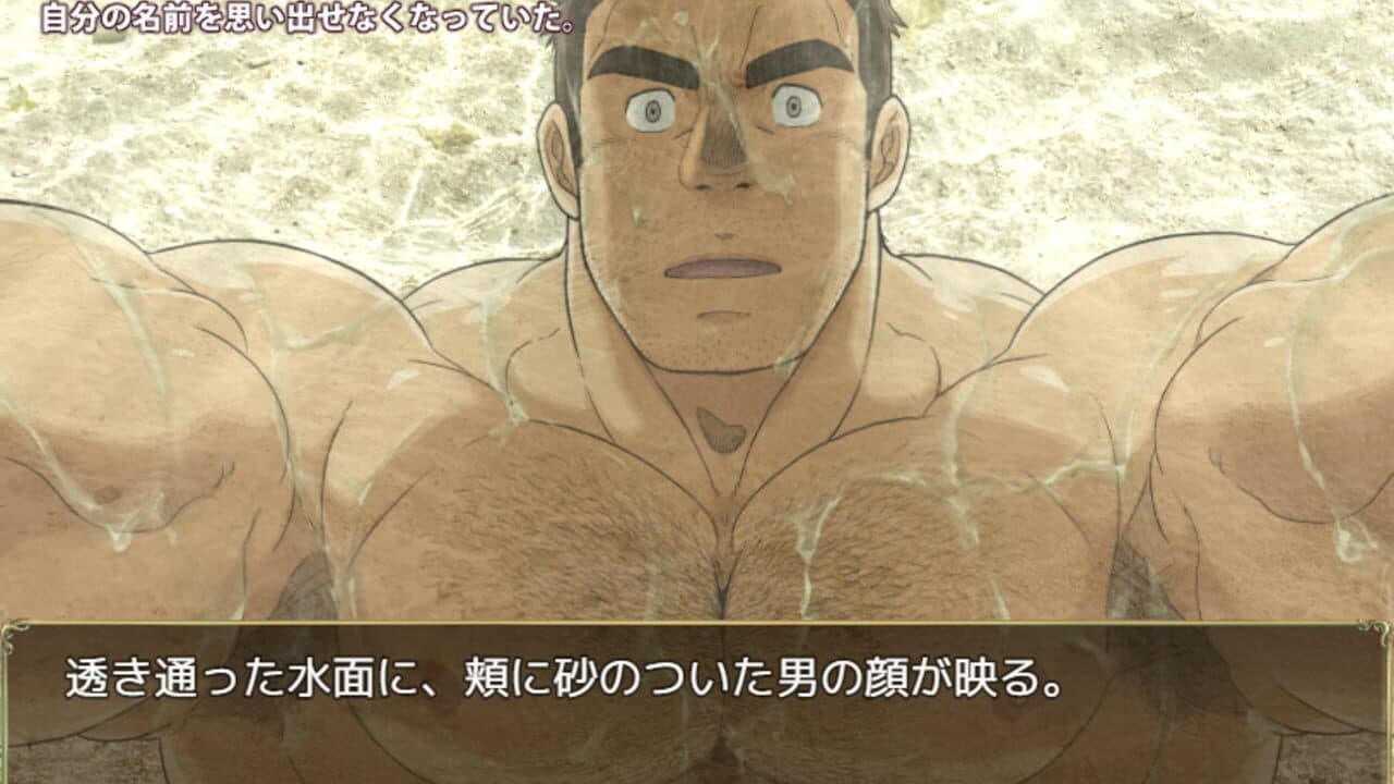 Hedonistic Offering thumbnail 4