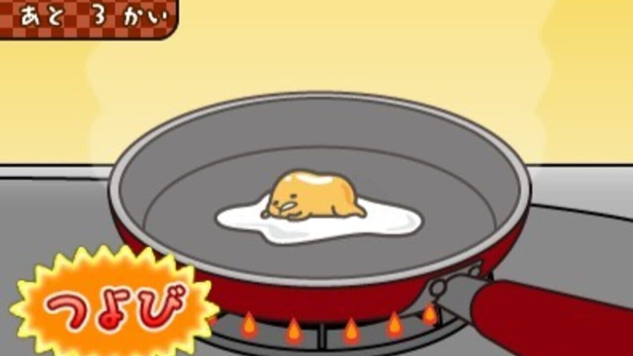 Gudetama: Hanjuku de Tanomuwa screenshot 1