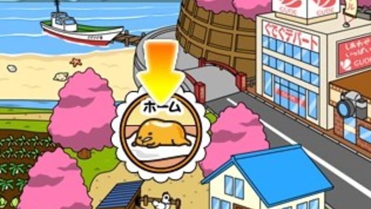 Gudetama: Hanjuku de Tanomuwa thumbnail 4