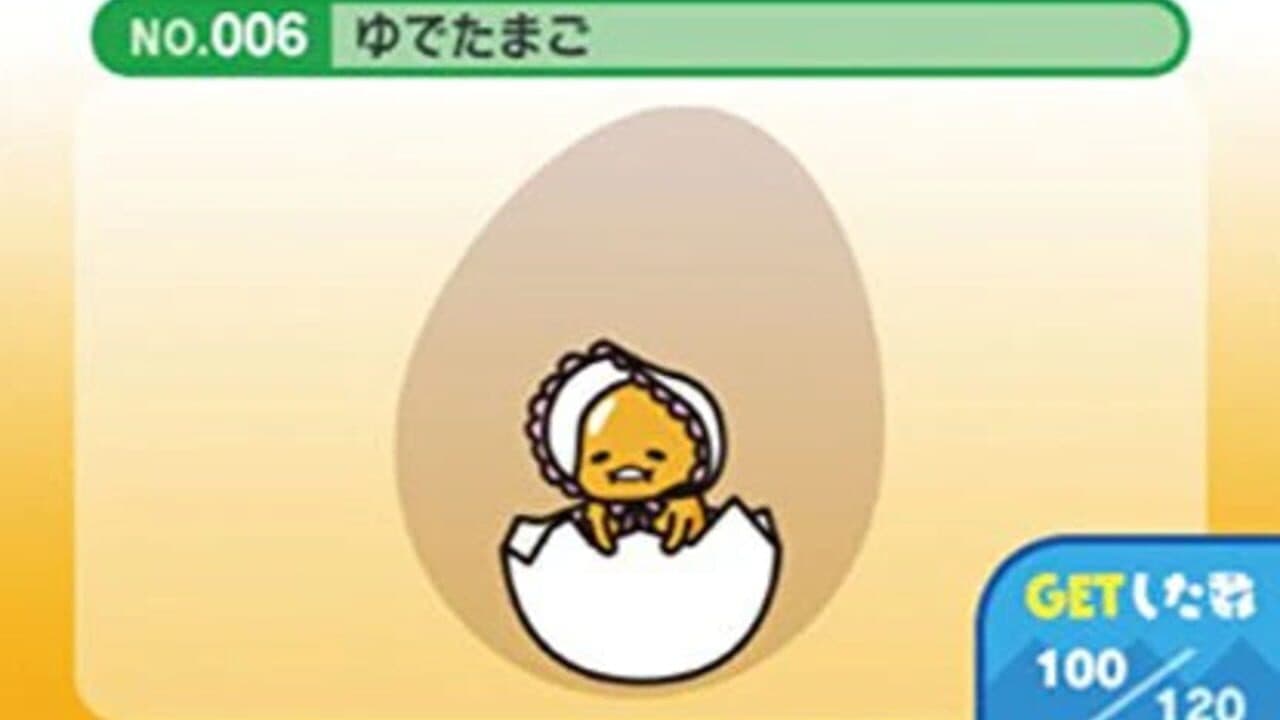 Gudetama: Okawari Ikagassuka screenshot 1
