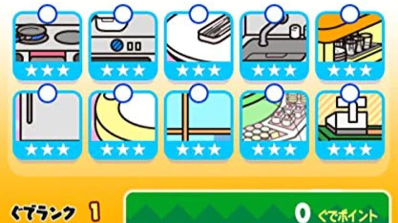 Gudetama: Okawari Ikagassuka thumbnail 4