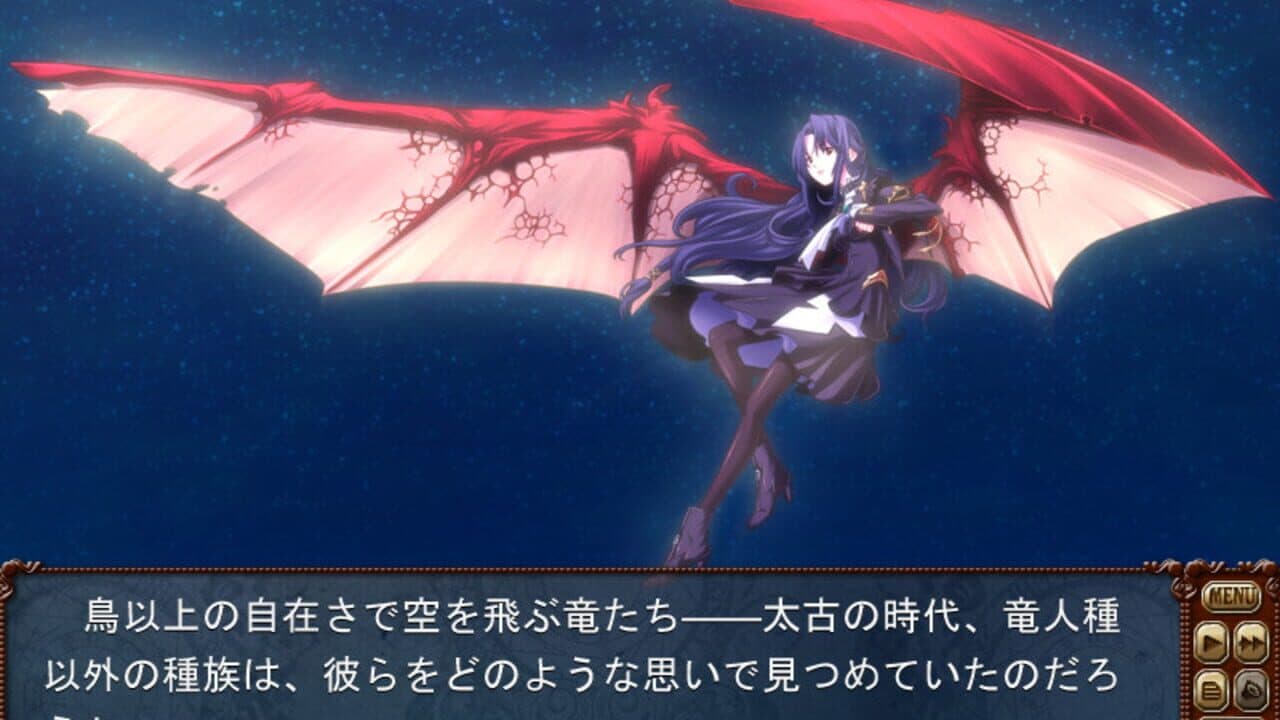 Bullet Butlers: Juudan no Kanata thumbnail 5