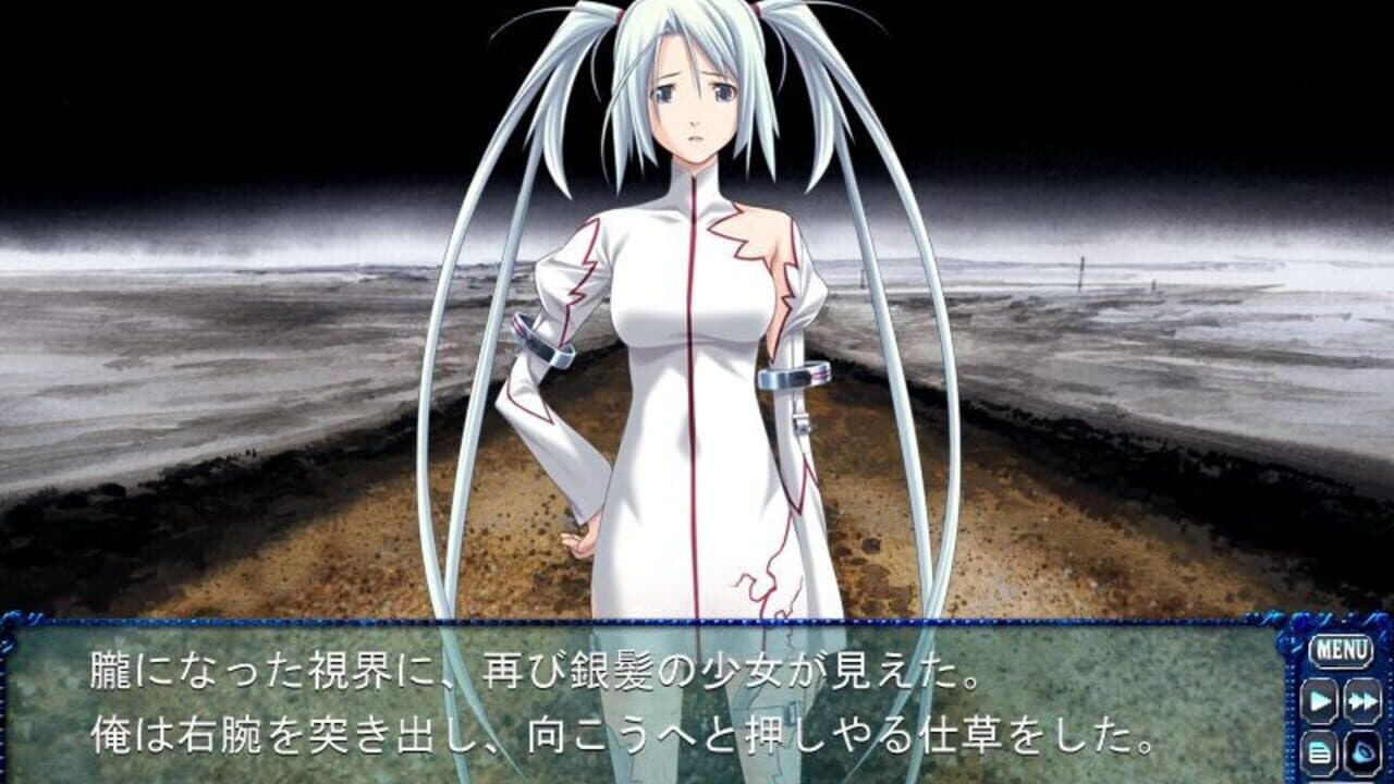 Chrono Belt: Ayakashibito & Bullet Butlers Crossover Disc thumbnail 2