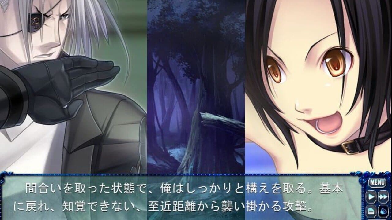 Chrono Belt: Ayakashibito & Bullet Butlers Crossover Disc thumbnail 5