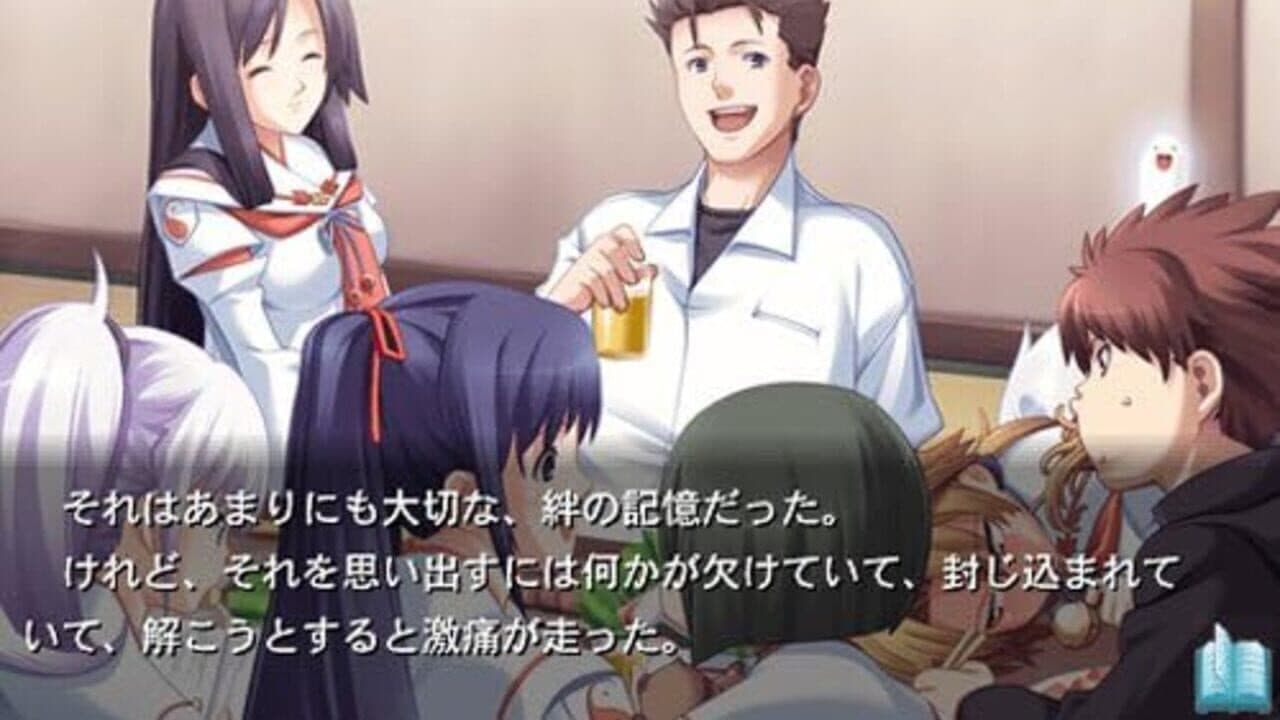 ChronoBelt SchwarzOath: Ayakashibito & Bullet Butlers Crossover Disk thumbnail 2