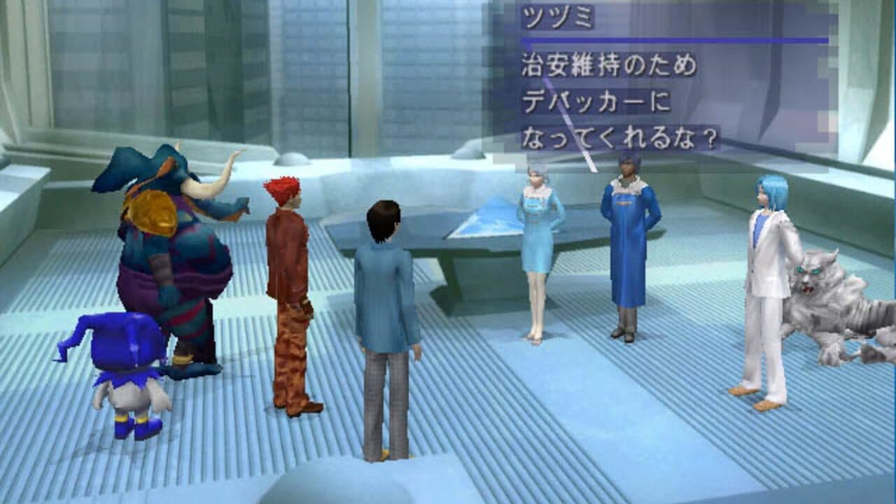 Shin Megami Tensei: Nine thumbnail 7