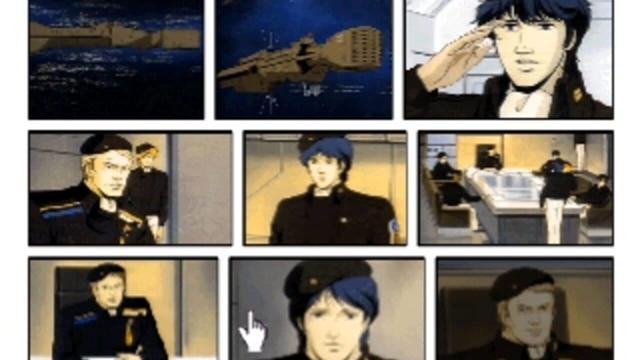 Click Manga: Ginga Eiyuu Densetsu 1 thumbnail 6