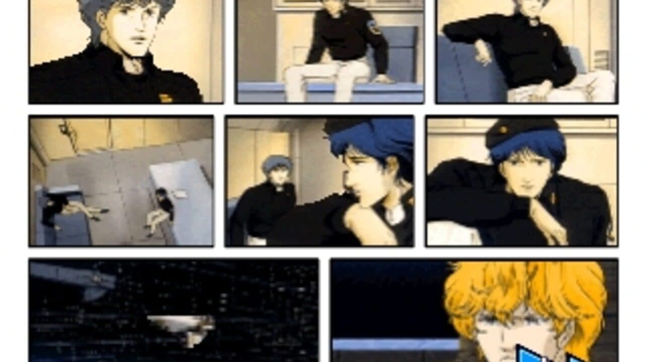 Click Manga: Ginga Eiyuu Densetsu 1 thumbnail 7