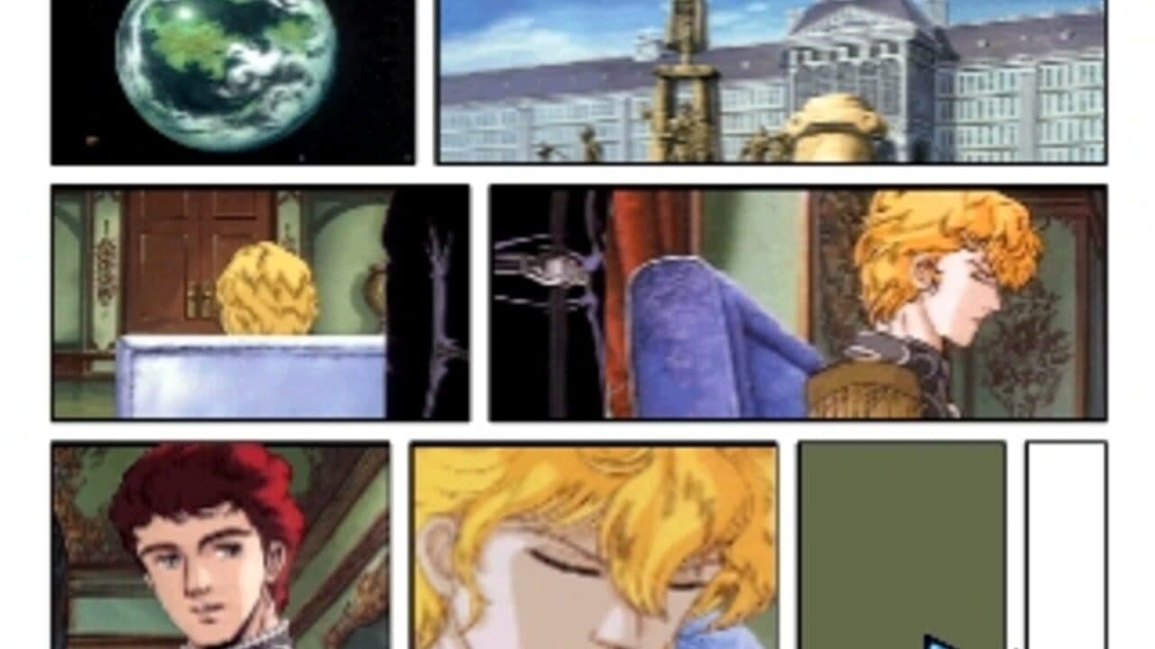 Click Manga: Ginga Eiyuu Densetsu 2 thumbnail 4