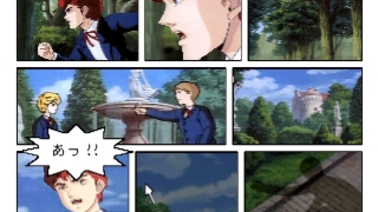 Click Manga: Ginga Eiyuu Densetsu 2 thumbnail 5