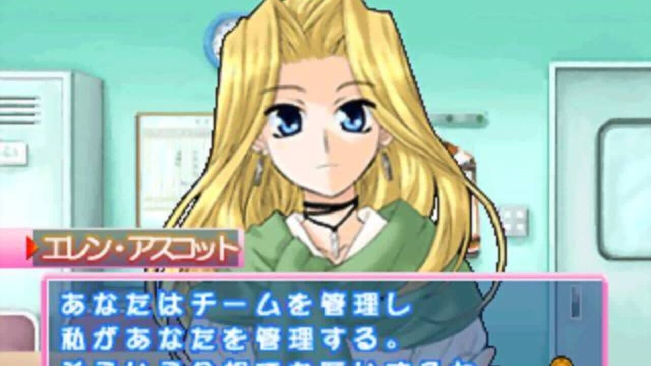 Niji-iro Dodge Ball: Otome-tachi no Seishun thumbnail 4