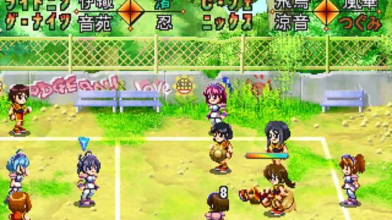 Niji-iro Dodge Ball: Otome-tachi no Seishun thumbnail 10