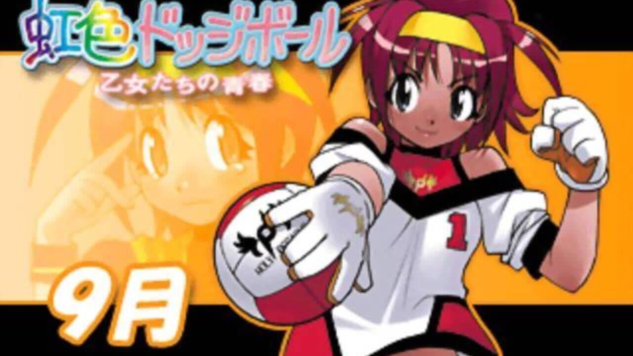 Niji-iro Dodge Ball: Otome-tachi no Seishun thumbnail 14