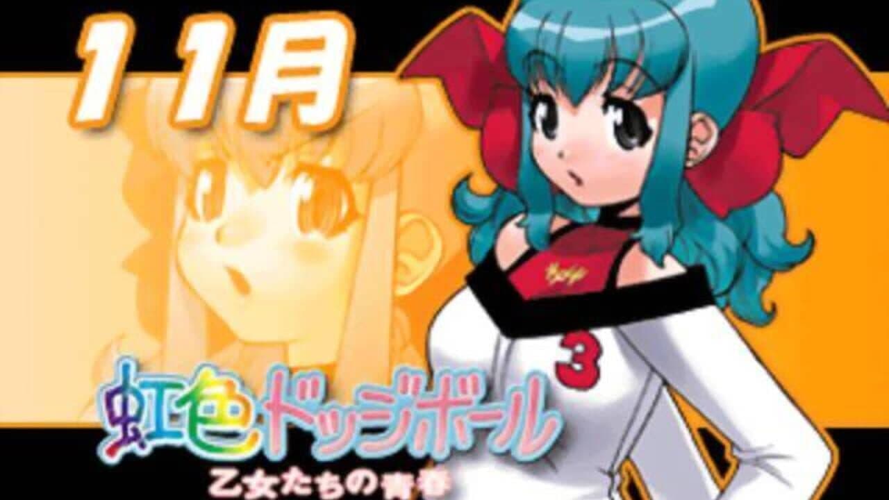 Niji-iro Dodge Ball: Otome-tachi no Seishun thumbnail 16