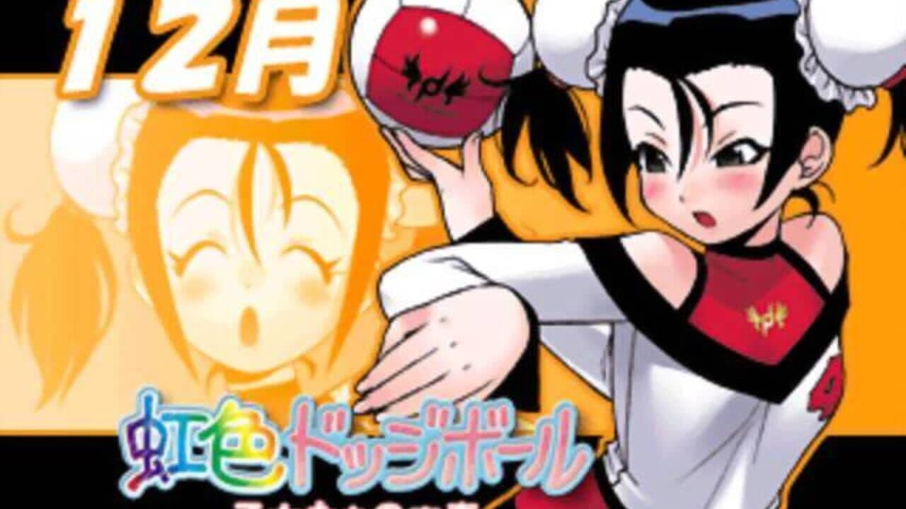 Niji-iro Dodge Ball: Otome-tachi no Seishun thumbnail 17