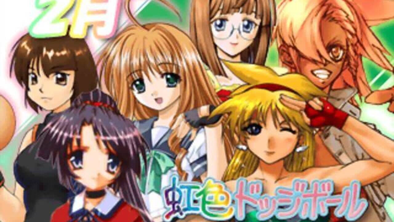 Niji-iro Dodge Ball: Otome-tachi no Seishun thumbnail 19
