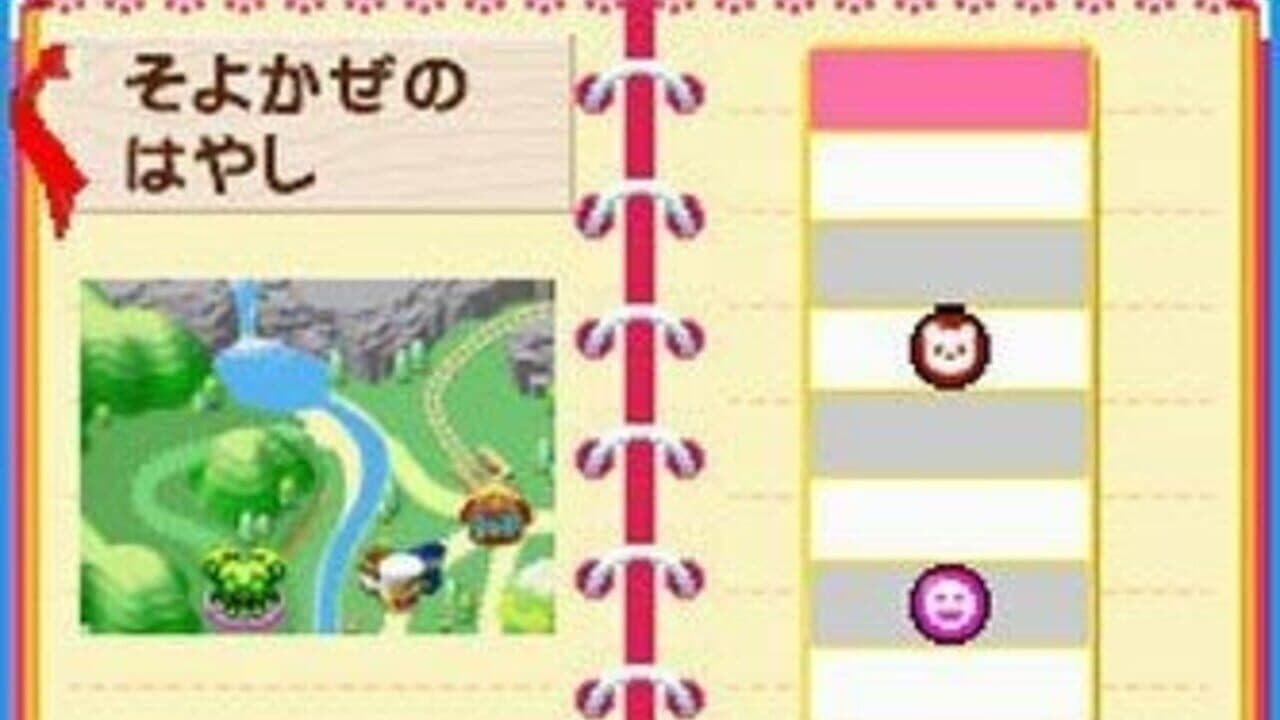 Pet Shop Monogatari DS 2 thumbnail 5