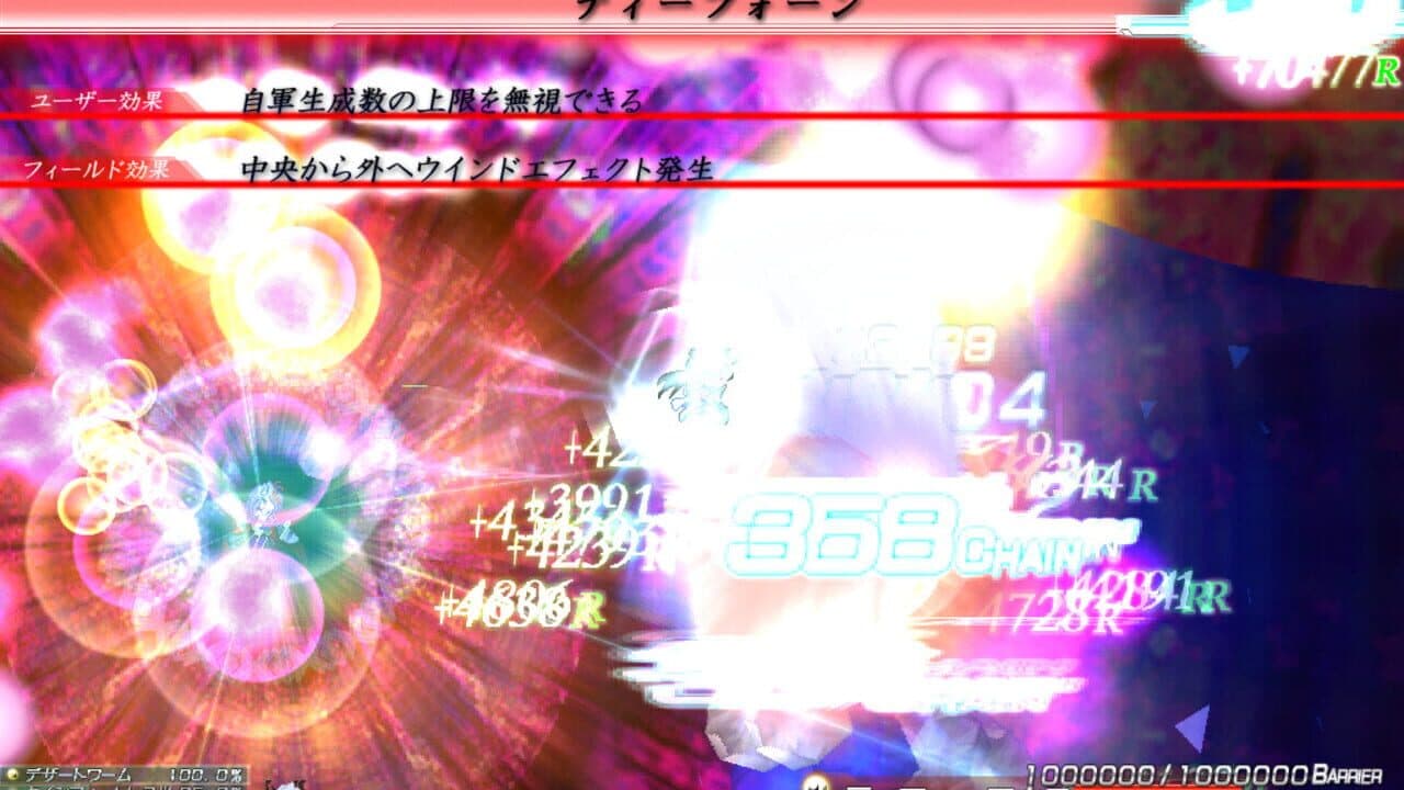 Lethal Operation: Episode 3 - Lethal Arms of Justice thumbnail 6