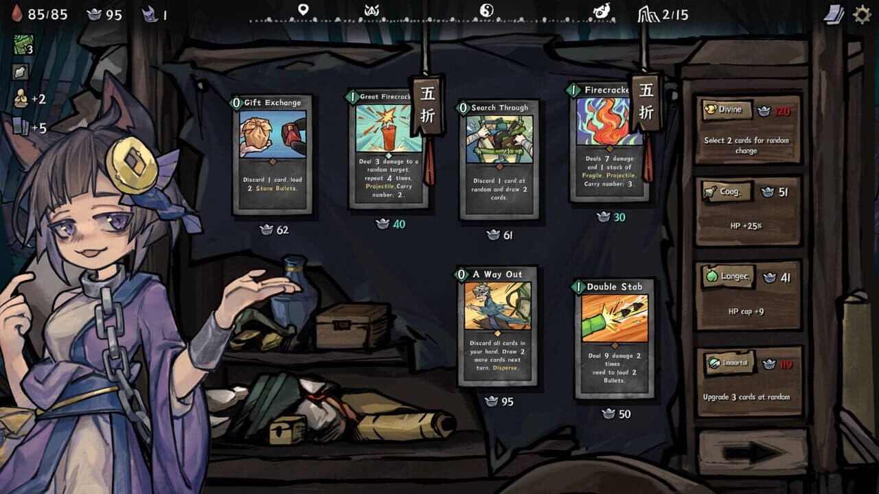 YaoGuai Hunter thumbnail 5
