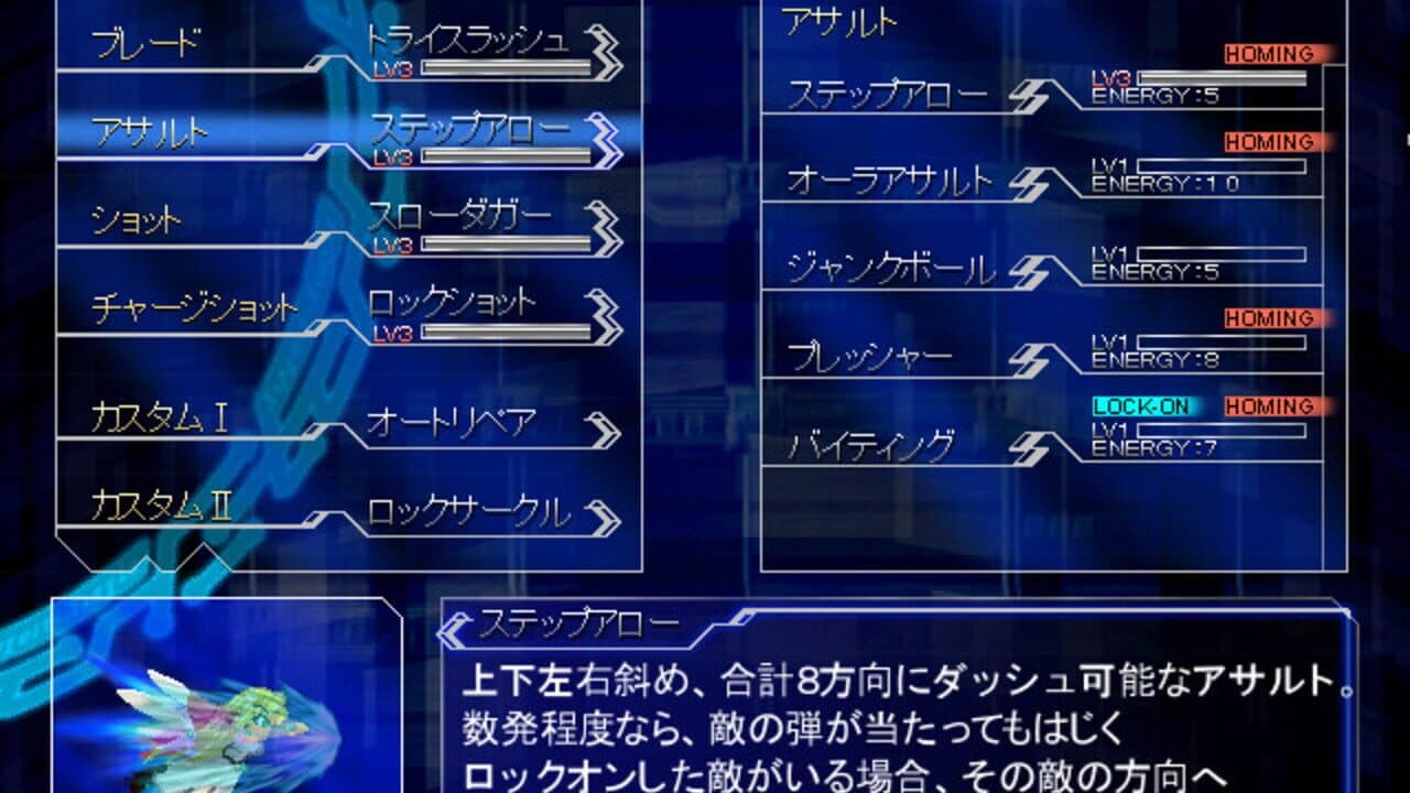 Lethal Crisis screenshot 1