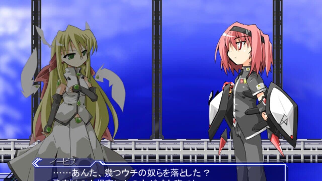 Lethal Crisis thumbnail 3