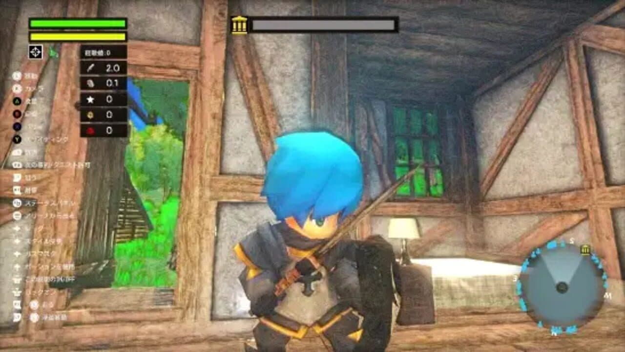 Explore screenshot 1