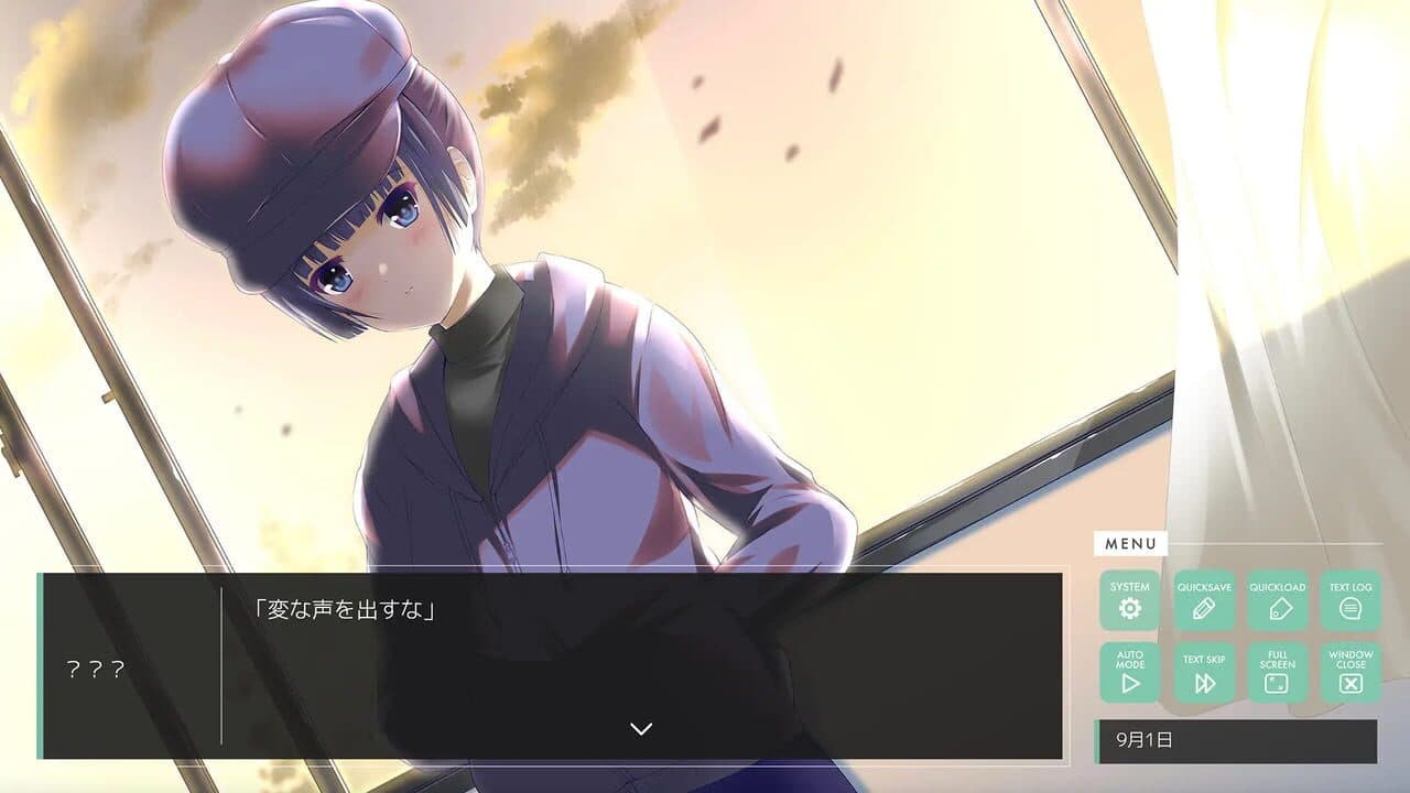 Owari no Kane ga Naru mae ni: Chapter 1 - Plus Edition thumbnail 3