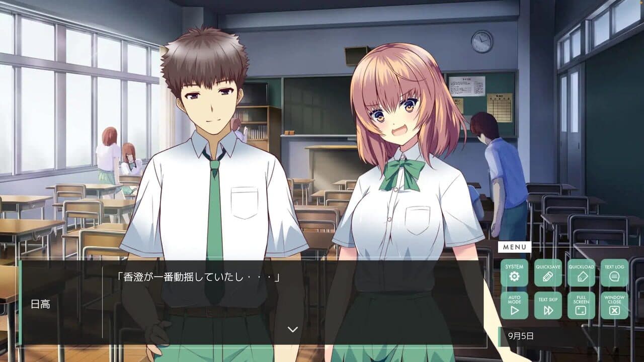 Owari no Kane ga Naru mae ni: Chapter 1 - Plus Edition thumbnail 4