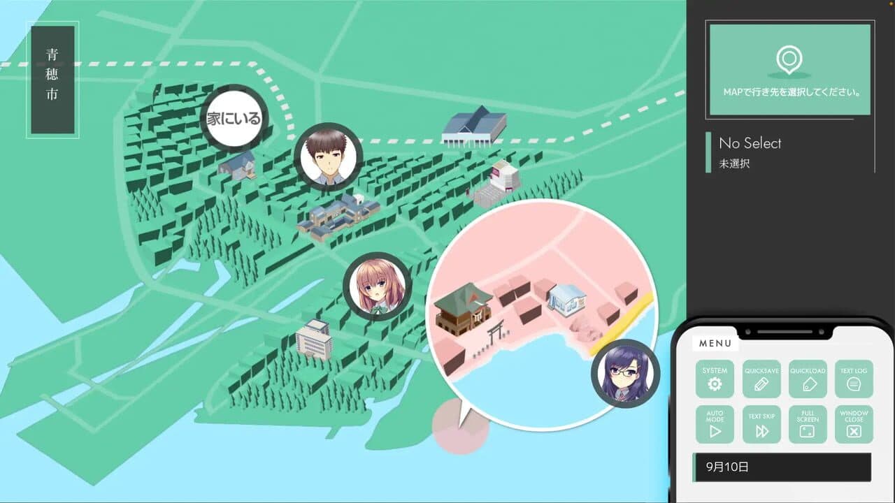 Owari no Kane ga Naru mae ni: Chapter 1 - Plus Edition thumbnail 5