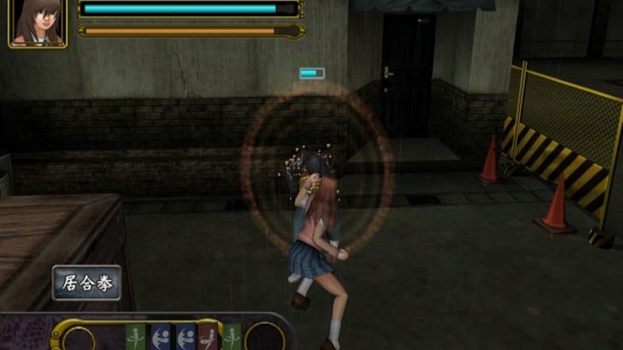 Kakutou Bijin Wulong screenshot 1