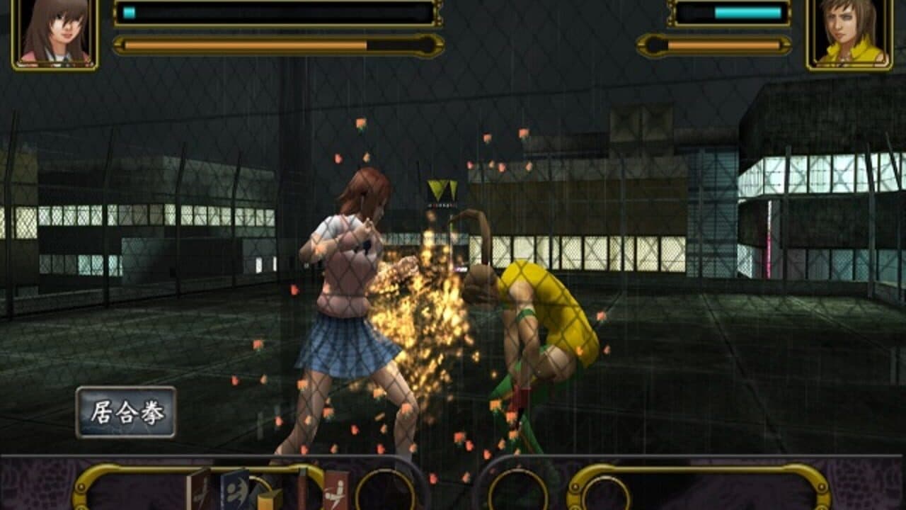 Kakutou Bijin Wulong thumbnail 2