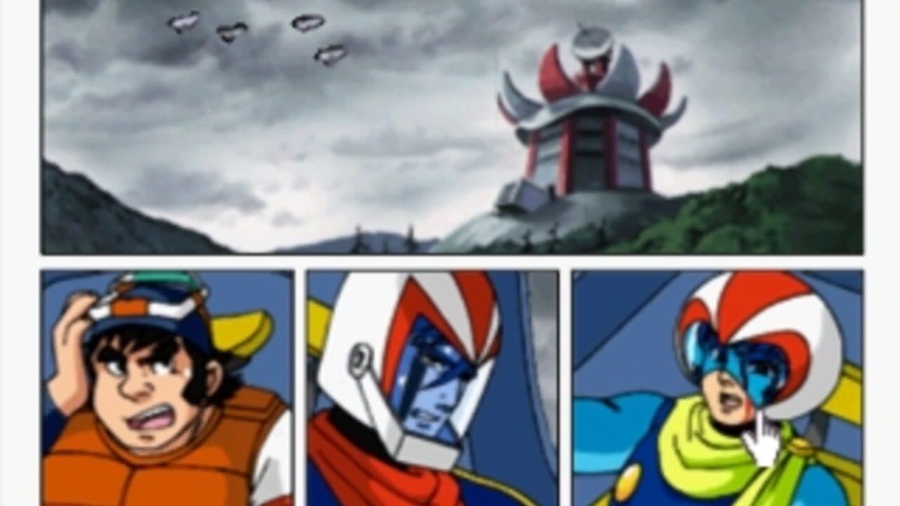 Click Manga: Dynamic Robot Taisen 2 - Kyoufu! Akuma Zoku Fukkatsu screenshot 1