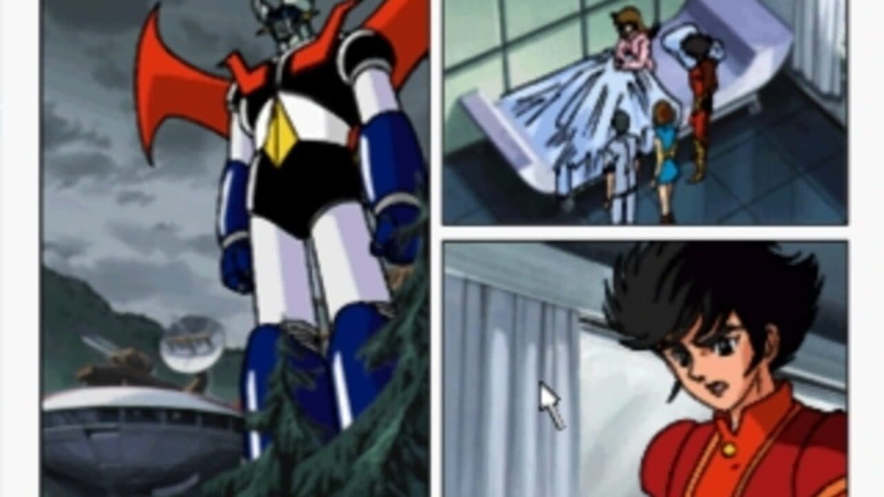 Click Manga: Dynamic Robot Taisen 2 - Kyoufu! Akuma Zoku Fukkatsu thumbnail 7