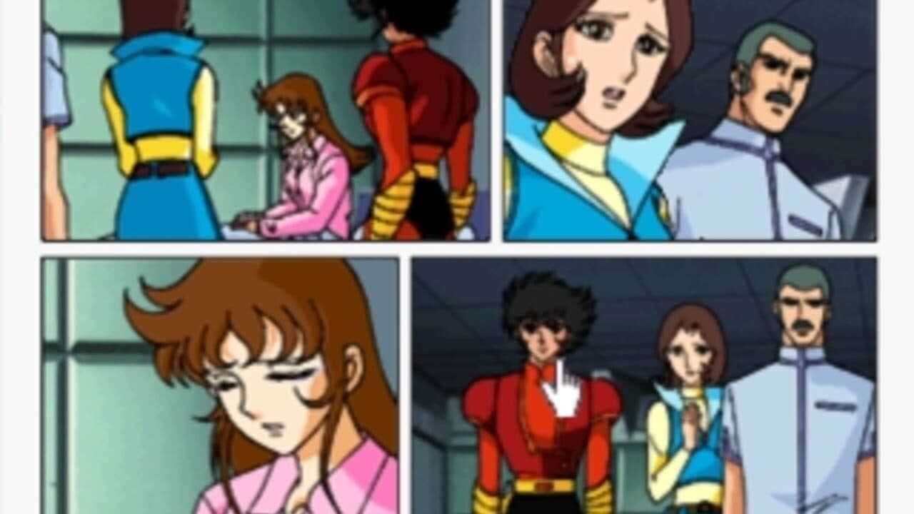 Click Manga: Dynamic Robot Taisen 2 - Kyoufu! Akuma Zoku Fukkatsu thumbnail 8