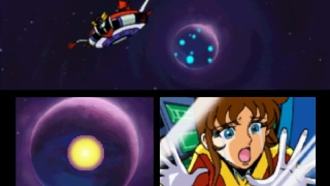 Click Manga: Dynamic Robot Taisen 2 - Kyoufu! Akuma Zoku Fukkatsu thumbnail 10