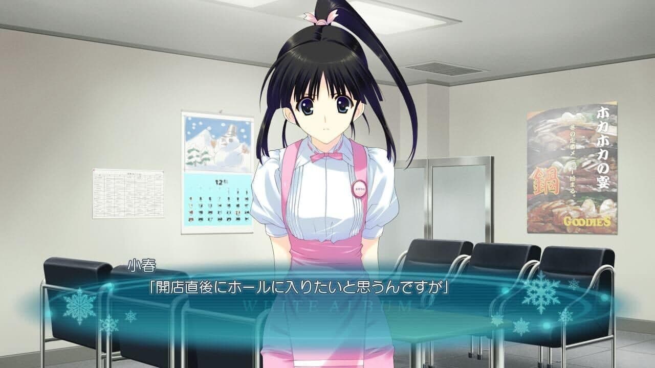 White Album 2: Shiawase no Mukougawa thumbnail 3