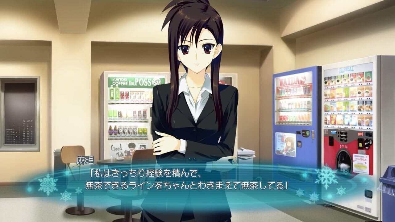 White Album 2: Shiawase no Mukougawa thumbnail 4