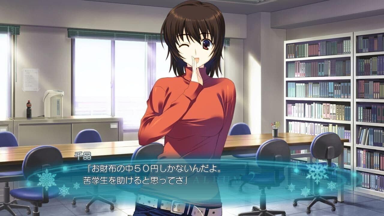 White Album 2: Shiawase no Mukougawa thumbnail 5