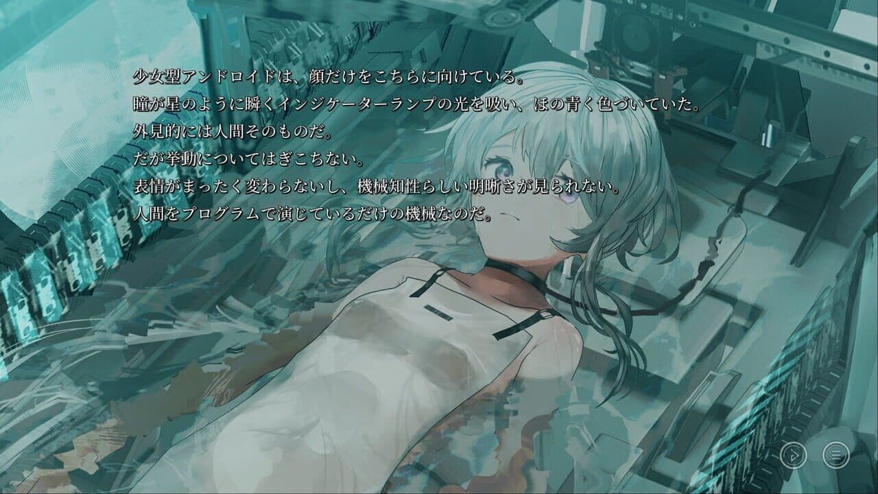 Stella of the End thumbnail 4
