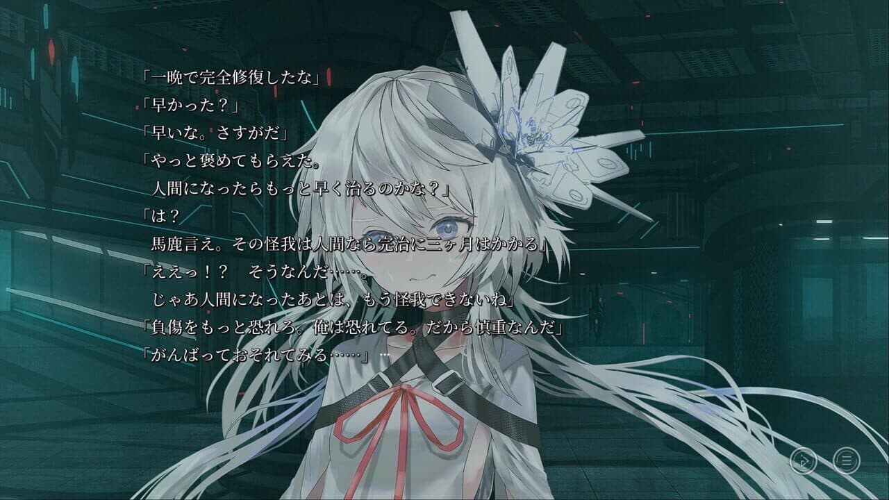 Stella of the End thumbnail 5