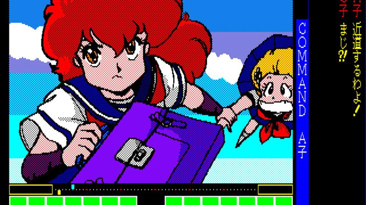 Project A-ko screenshot 1