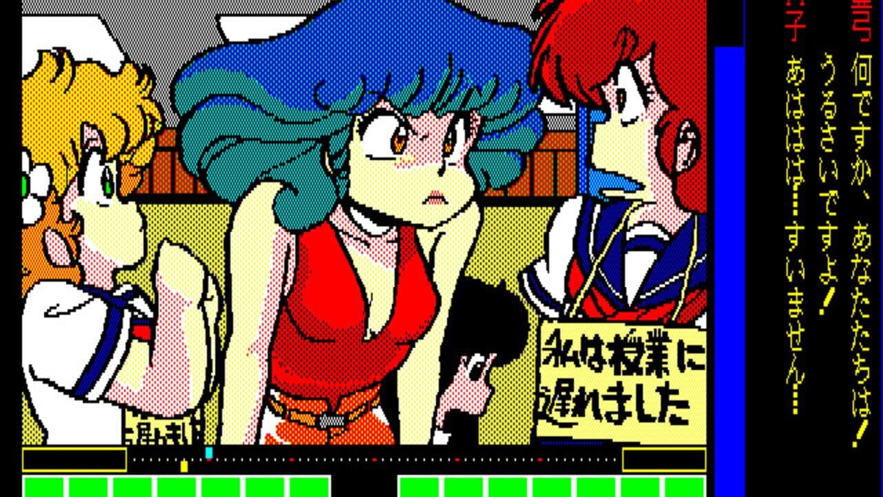 Project A-ko thumbnail 3