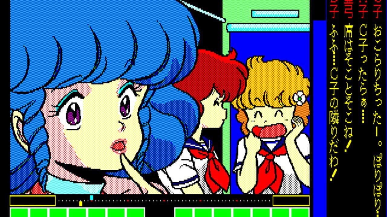 Project A-ko thumbnail 4