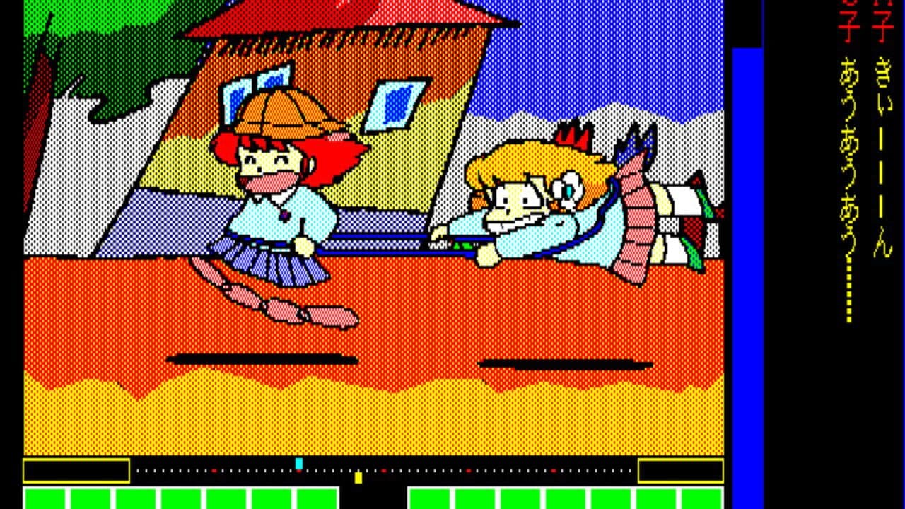 Project A-ko thumbnail 5