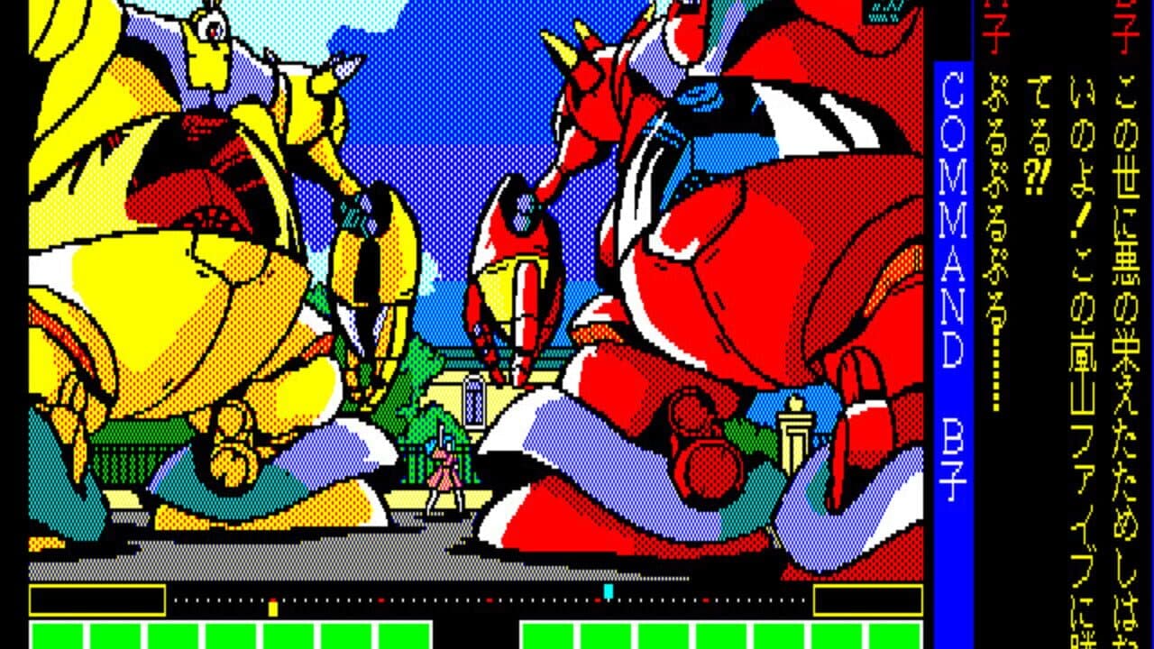 Project A-ko thumbnail 7