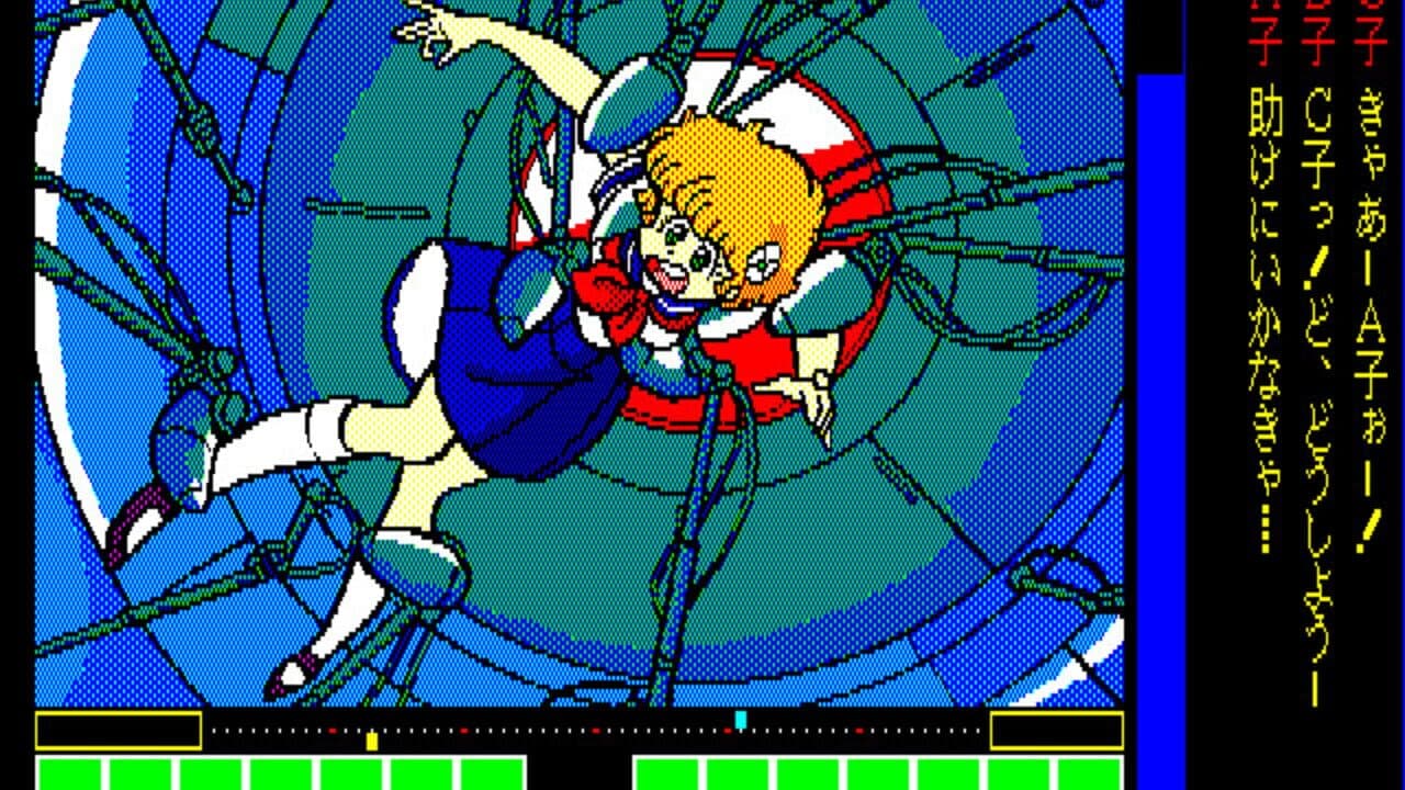 Project A-ko thumbnail 8