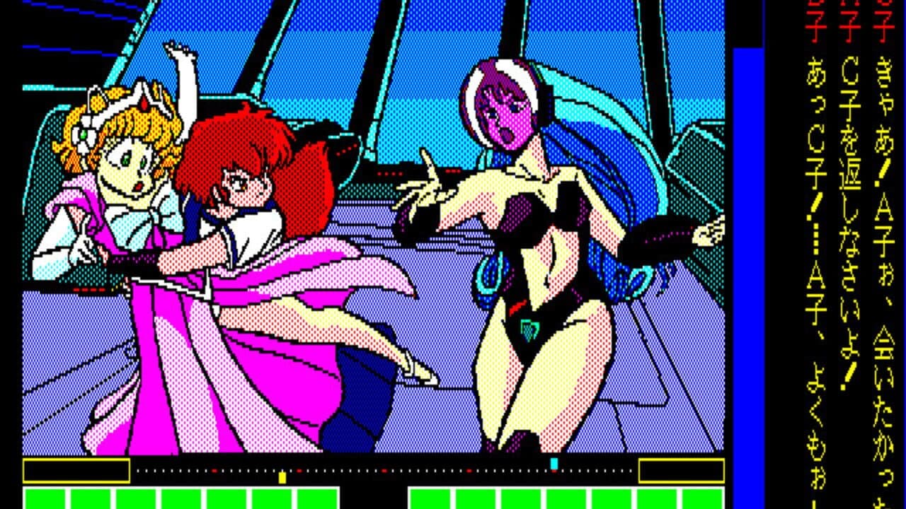 Project A-ko thumbnail 9