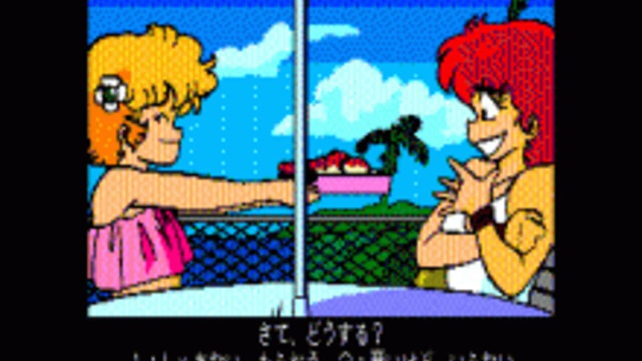 Project A-ko 2 thumbnail 2